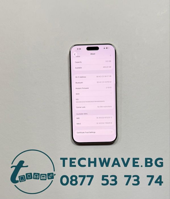 Apple iPhone 16 Pro Max 512GB Desert Titanium