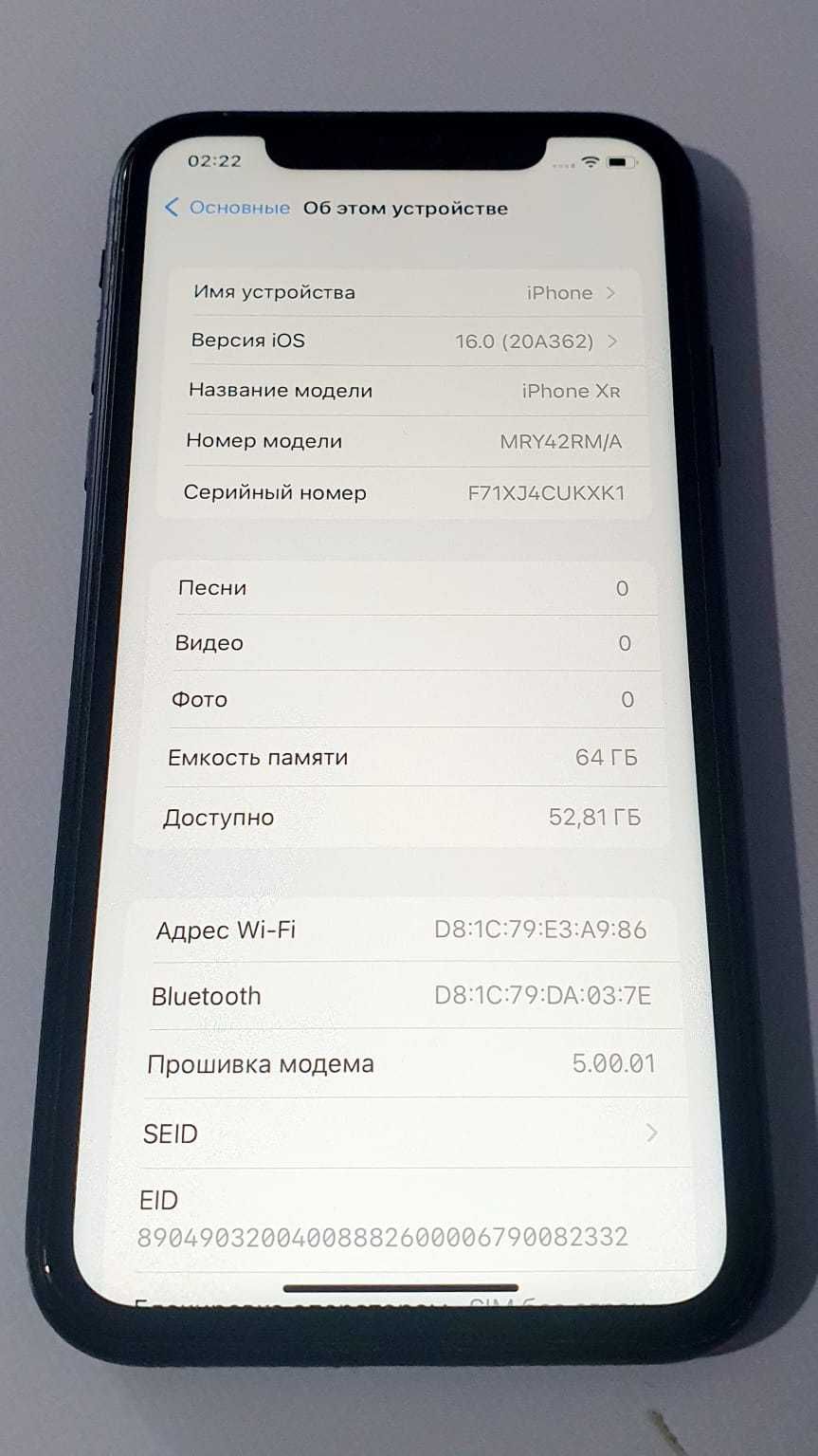 Продам iPhone XR