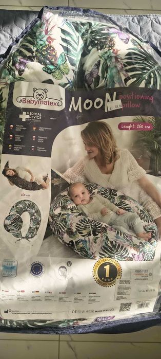 Възглавница за бременни и кърмене Baby Matex памук MOON 0077, 03