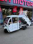 Triciclu Electric Kuba E-KAMYONET autonomie 70-80KM FARA PERMIS