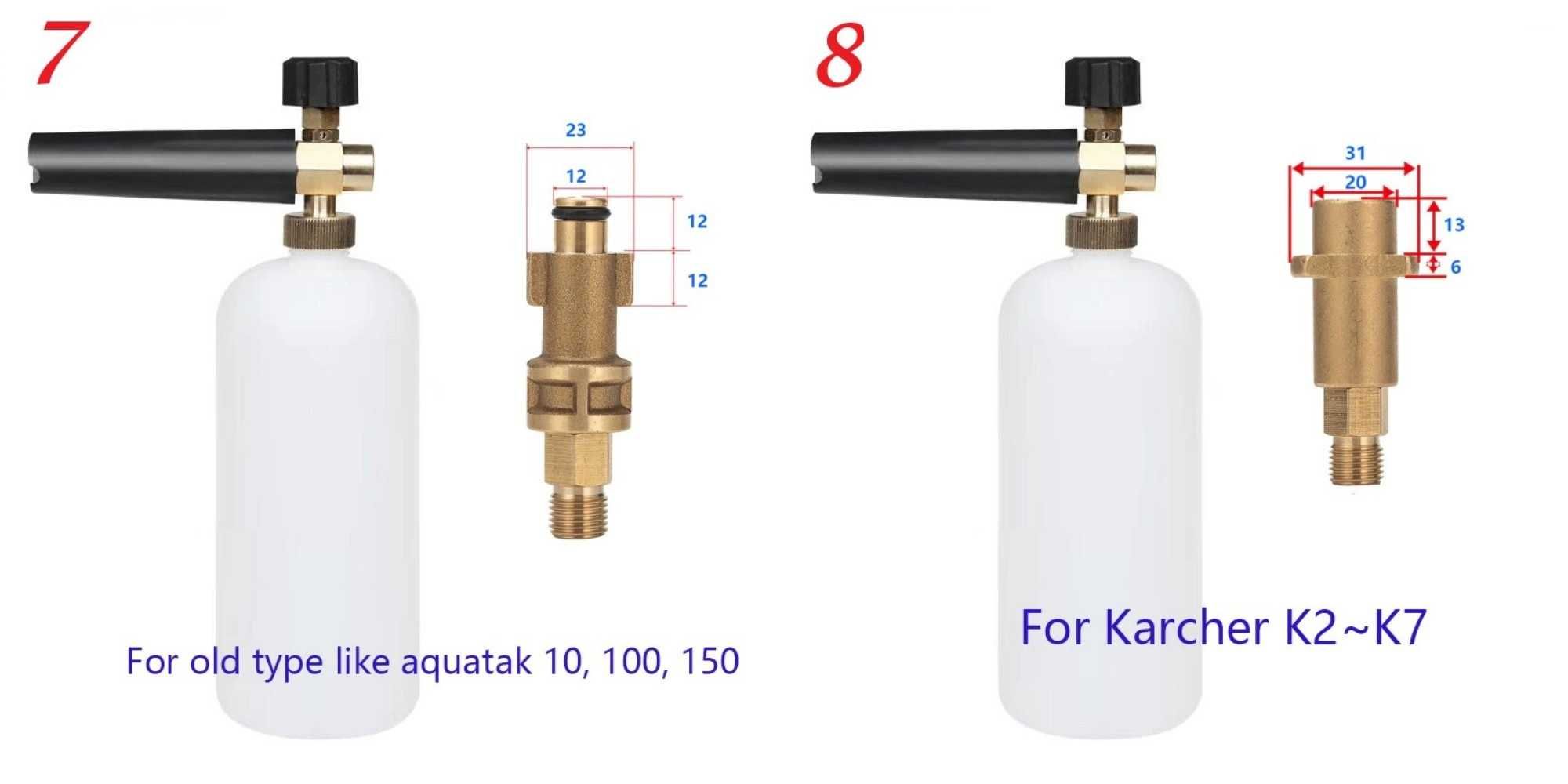 Дюза за пяна за водоструйки Karcher,Bosch,Parkside,Lavor,Nilfisk и др.