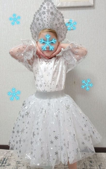 Костюм Снежинки.