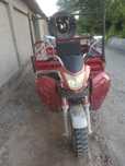 ELDOSH Motoroler