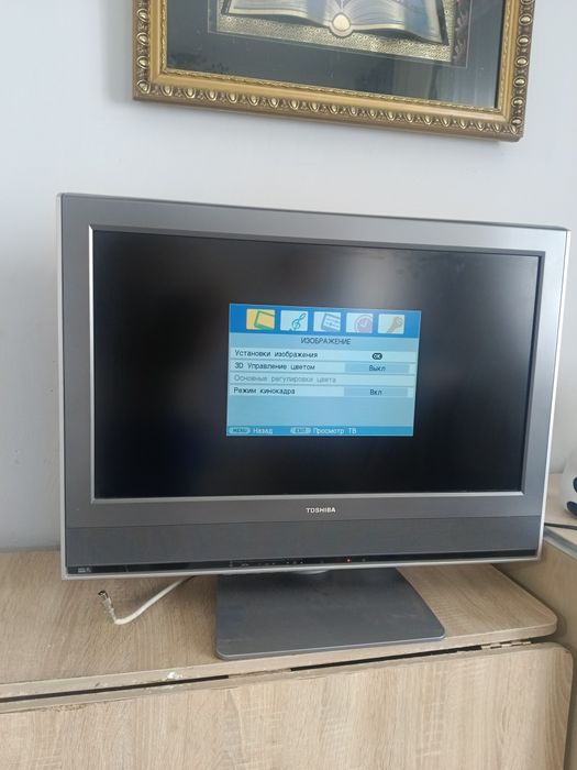 Телевизор Toshiba