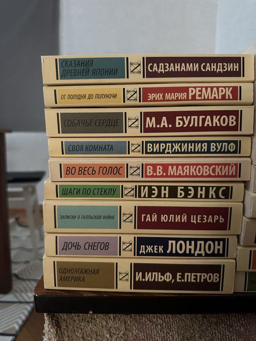 Книги в отличном состоянии