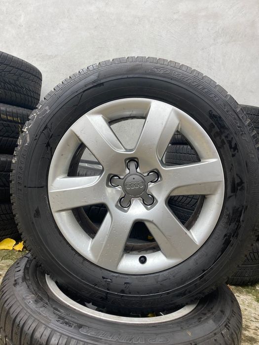 Гими с джанти за ауди