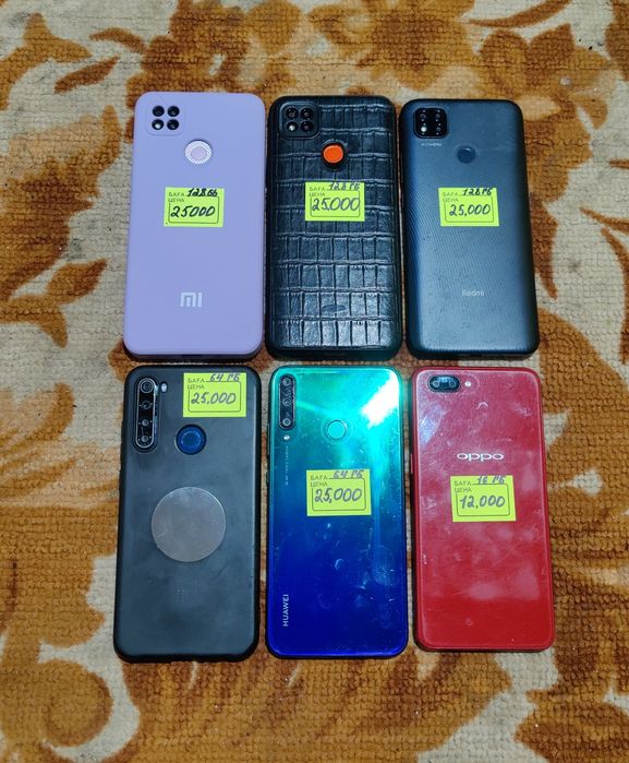 Срочно продам телефоны Redmi