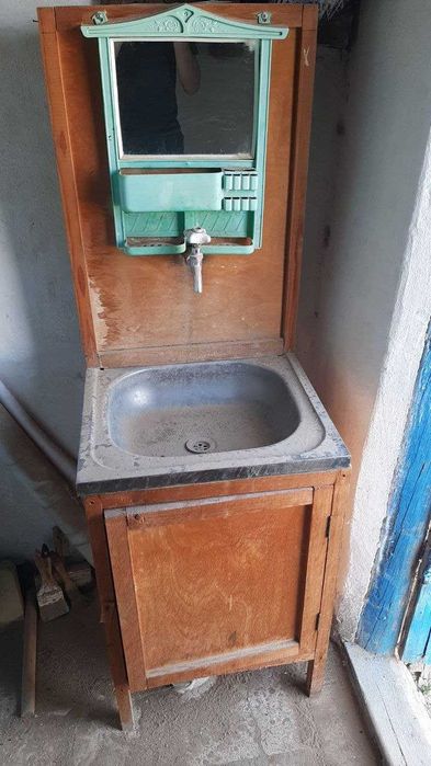 Қол жуғыш (умывальник)
