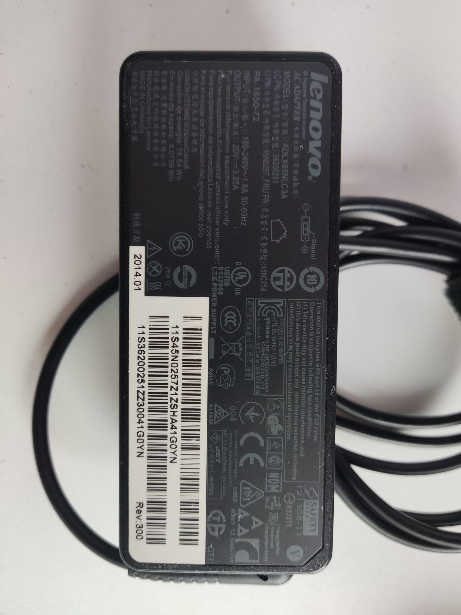 Зарядно за лаптоп Lenovo Thinkpad