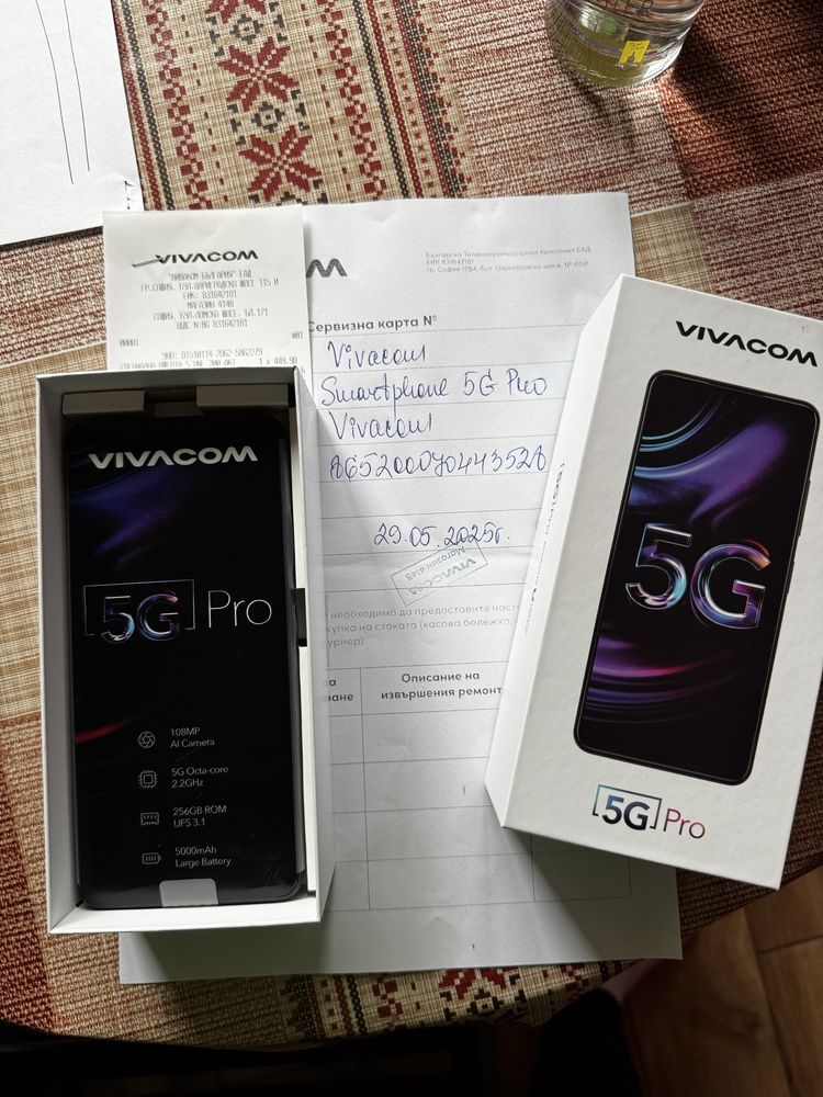 Нов смартфон Vivacom 5G