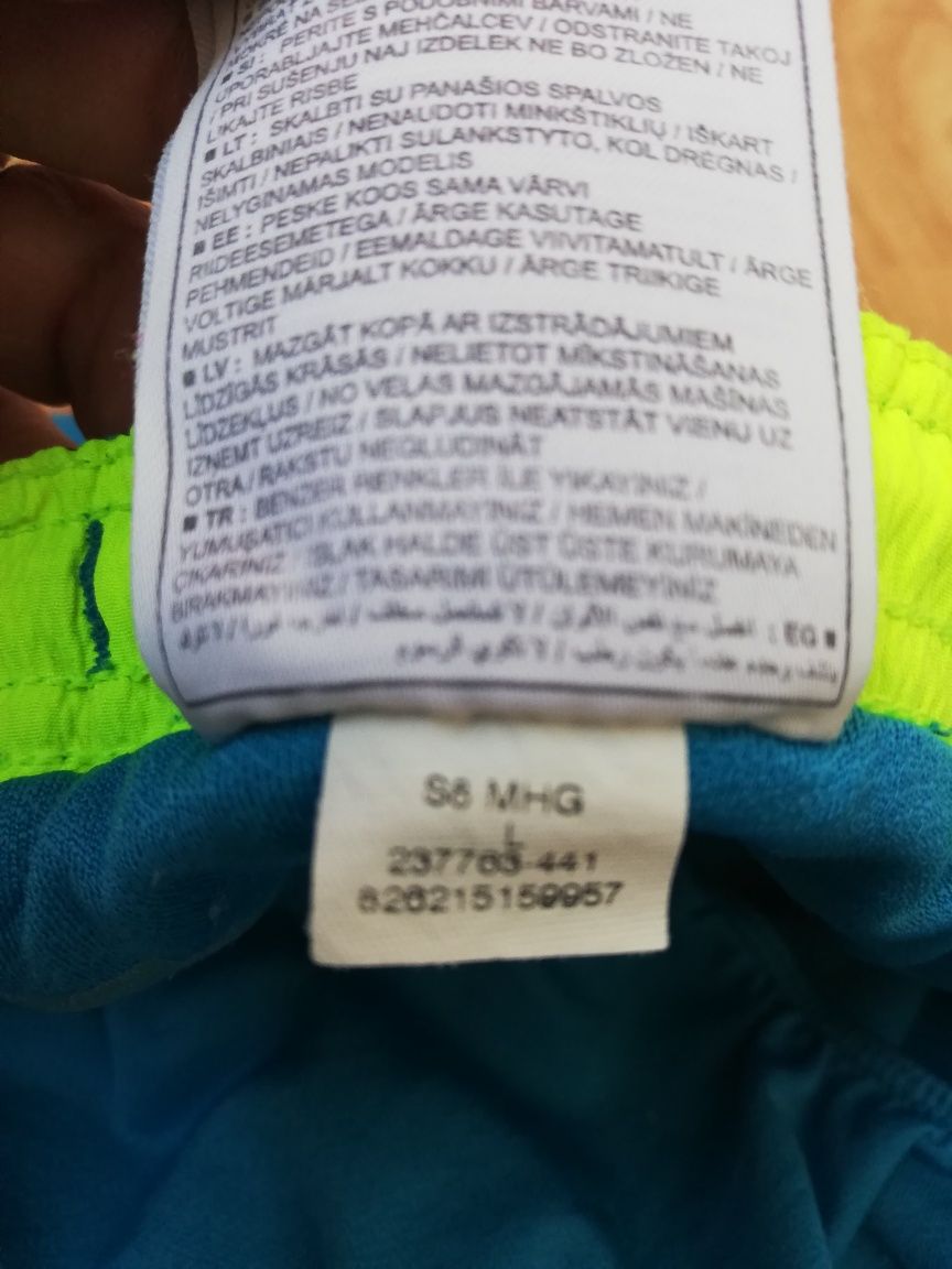 Къси панталони NikeДетска номерацияация