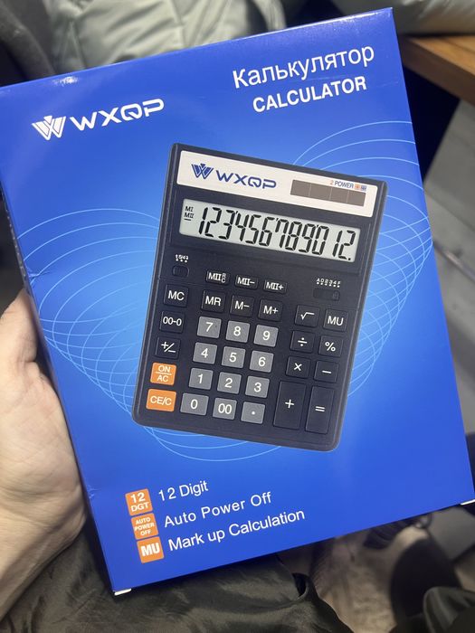 Калькулятор WXQP