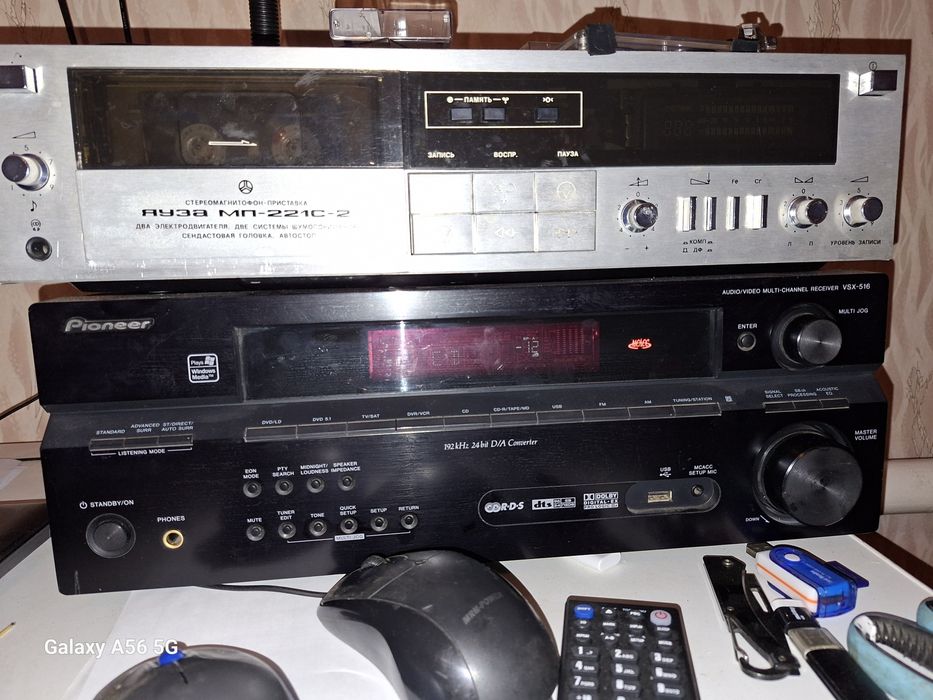 Продам усилитель пионер