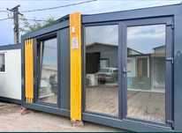 Containere container vând