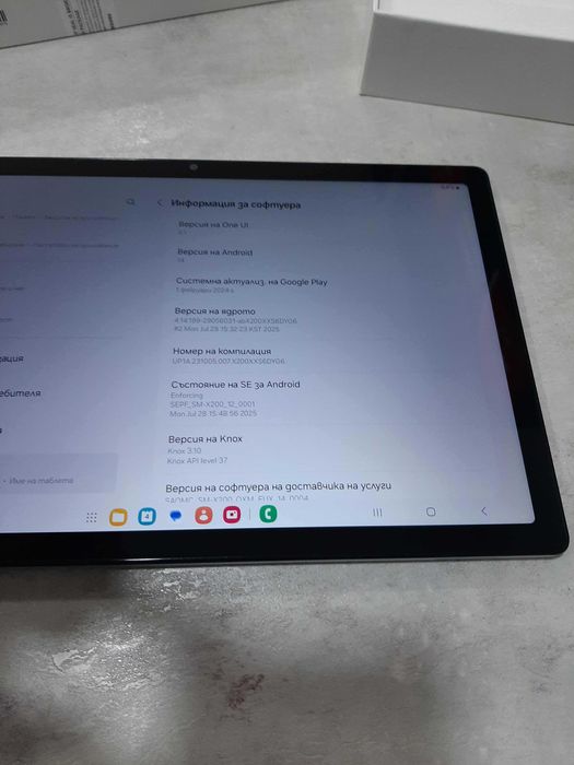 Таблет Samsung  Tab A8 10.5" 64/4 , Android 14, Като нов