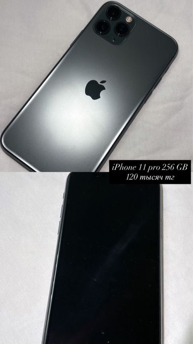 Iphone 11 pro 256gb