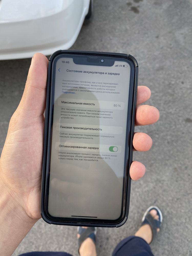 iphone Xr 80% Lla