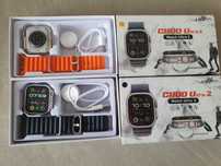 Smartwatch C800 Ultra 2