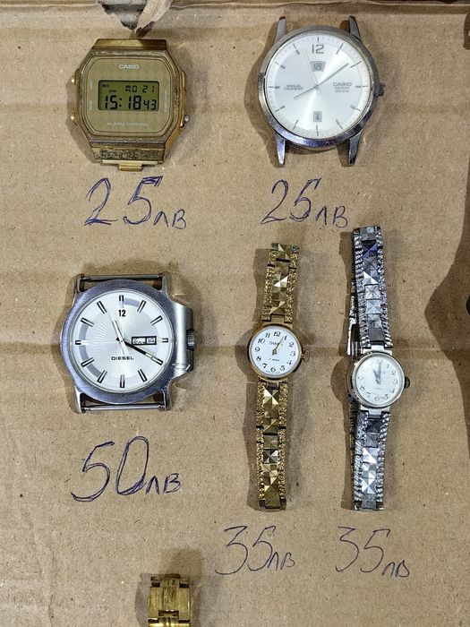 Часовници Casio, Seiko, Raketa, Diesel, Chaika и др