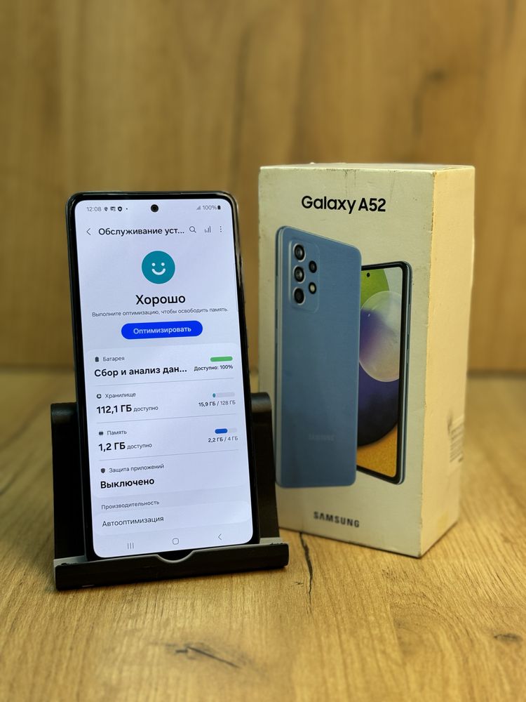 Samsung A52 128GB (Рассрочка 0-0-12) Актив Ломбард