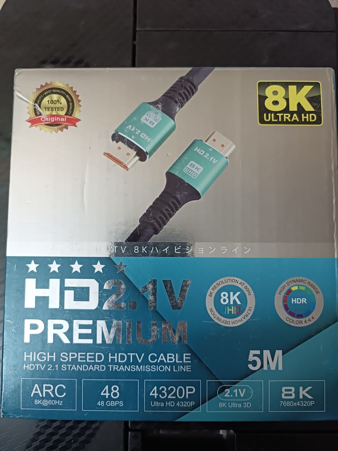 HDMI Кабель 8-К,  PREMIUM Hdtv