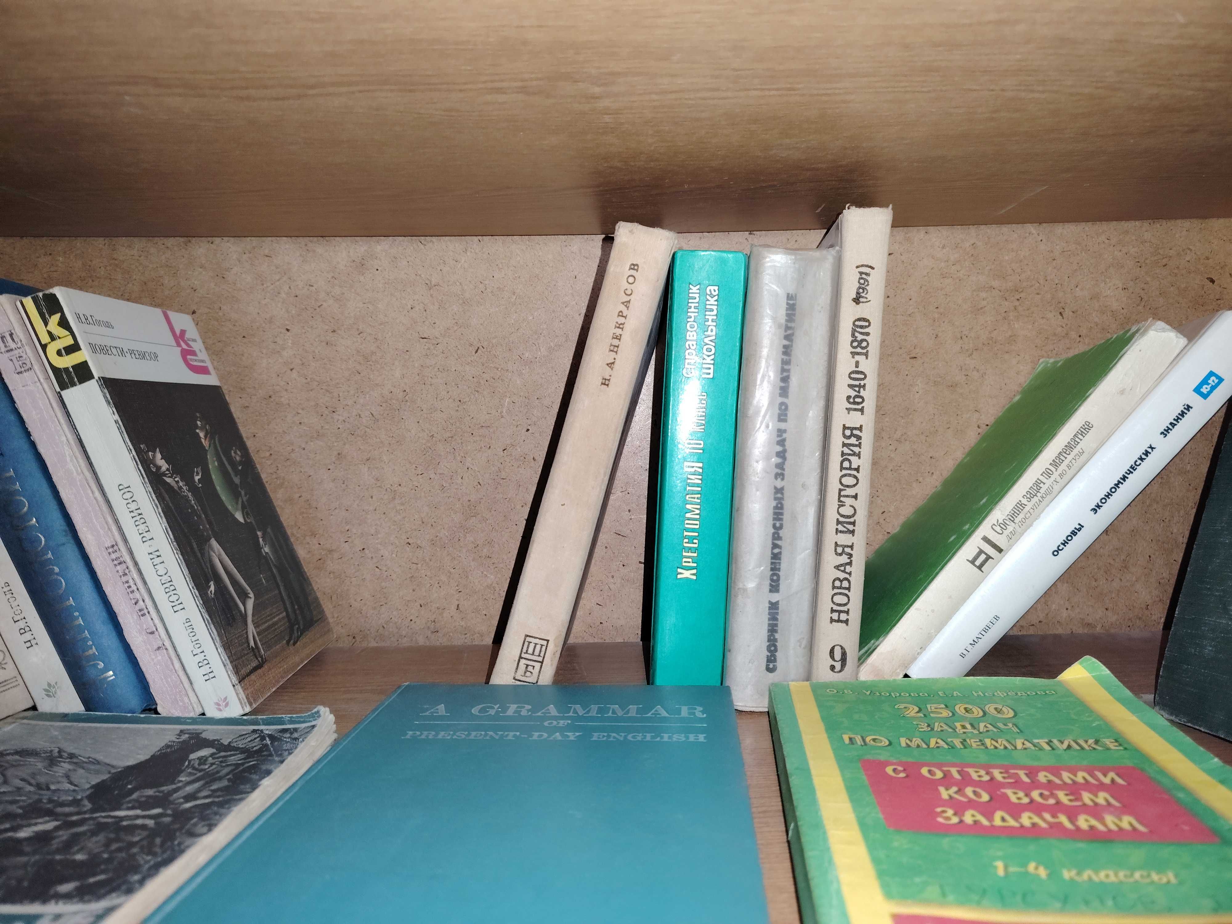 книги книга китоб китоблар kitob kitoblar