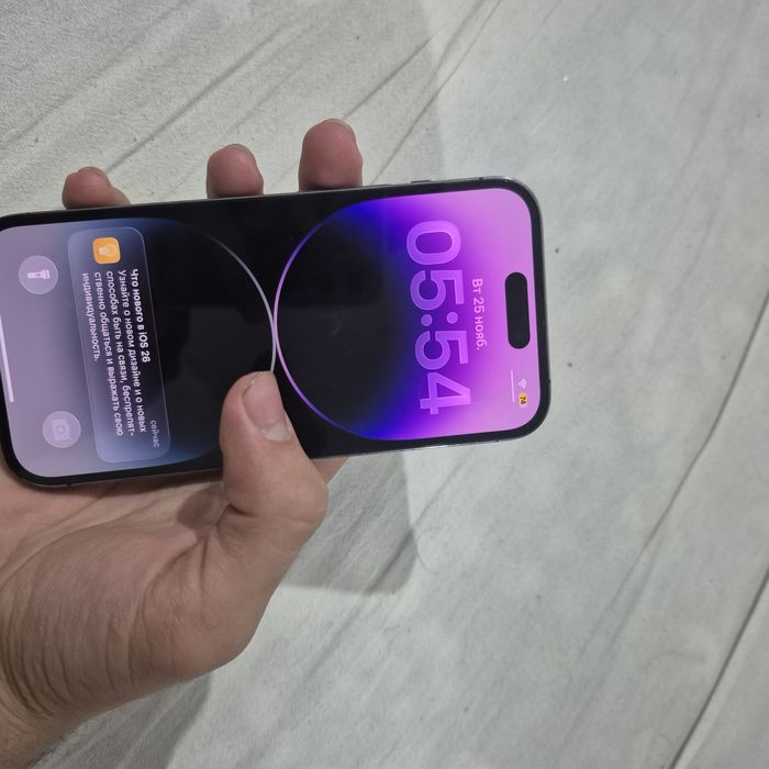 Iphone 14 pro ideal karobka dakment