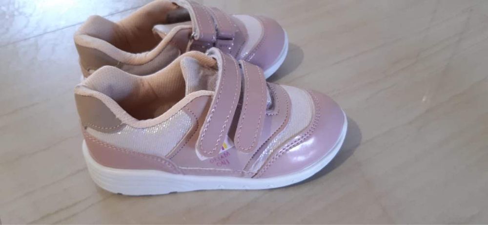 Детски маратонки