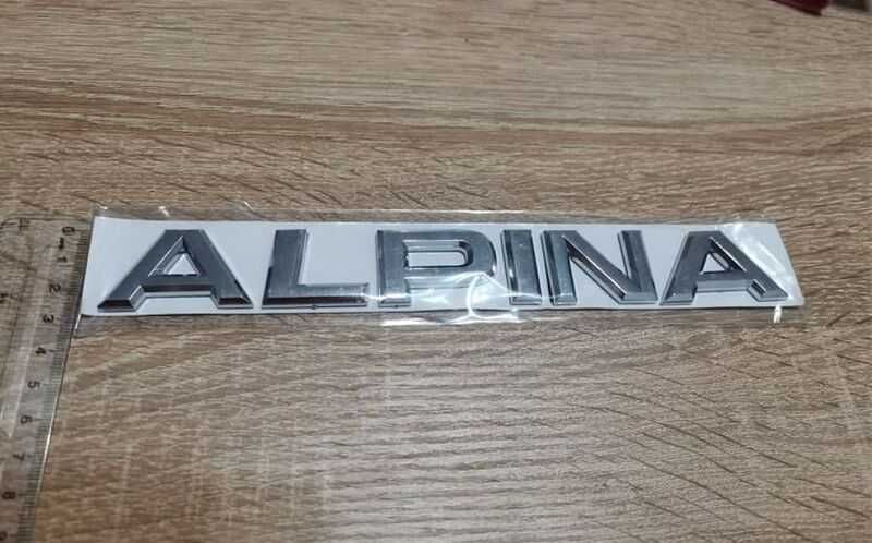 Alpina Алпина сребриста емблема голям размер