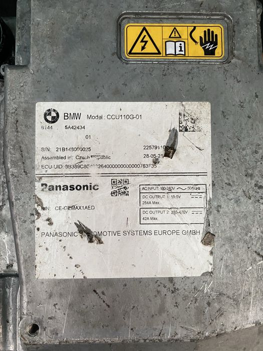 BMW ix / ix20 CCU110G-01