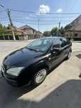 Ford focus 1.6 + GPL