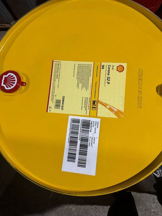 Компрессорное масло Shell Corena S2 R 150 Франция