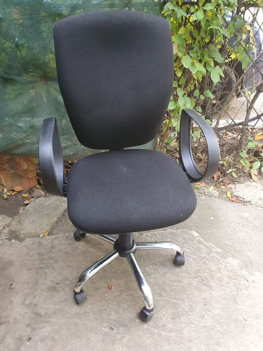 Scaun birou ergonomic