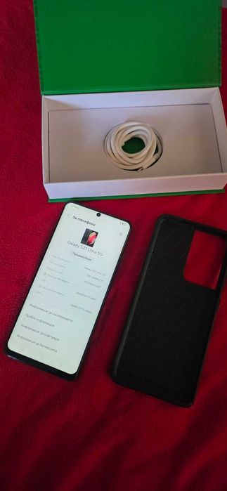 Samsung Galaxy S21 ULTRA 5G 12GB RAM 128GB Black-Безупречен!