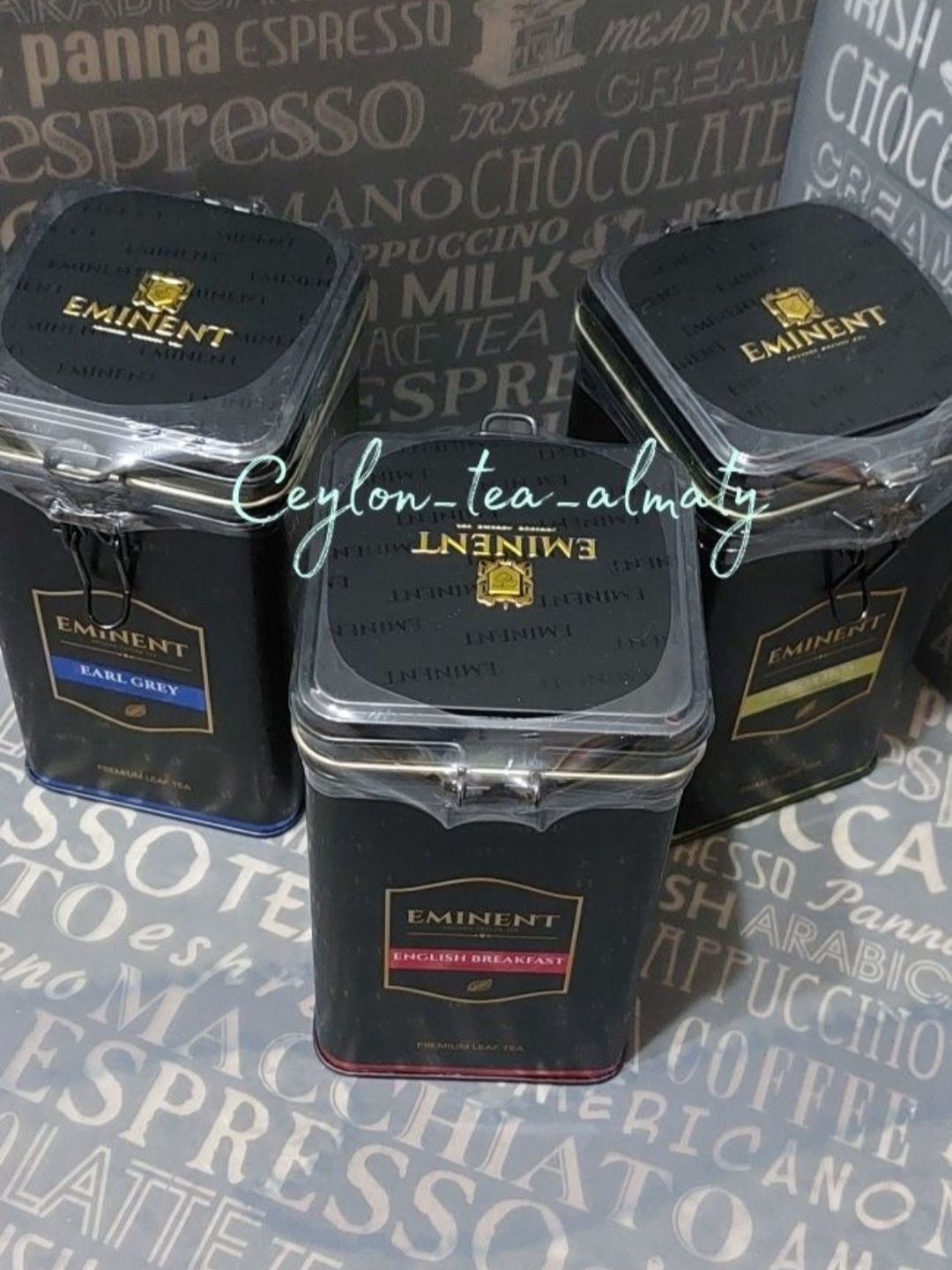 Eminent Tea/Еминент/Чай/Luxury/Цейлон/Leaf/3 вида/250гр