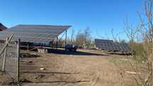 ФЕЦ 30kw мониторинг, видеонаблюдение