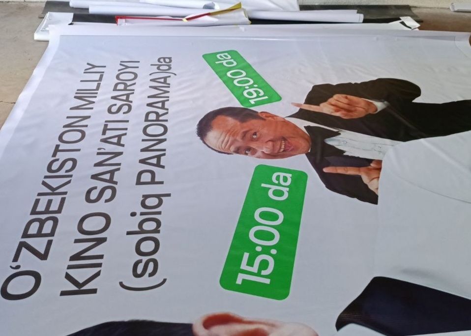 Banner 18.000dan!!! Баннер 18,000!!! Baner банер