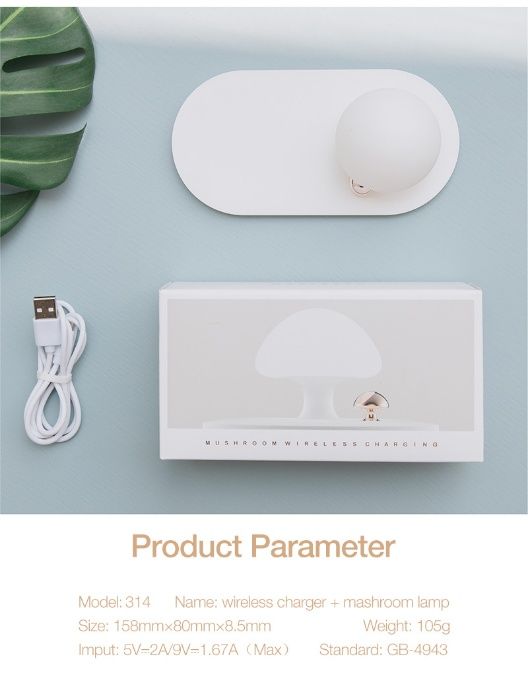 Безжично зарядно с нощна лампа QI Wireless Charger with Touch-control