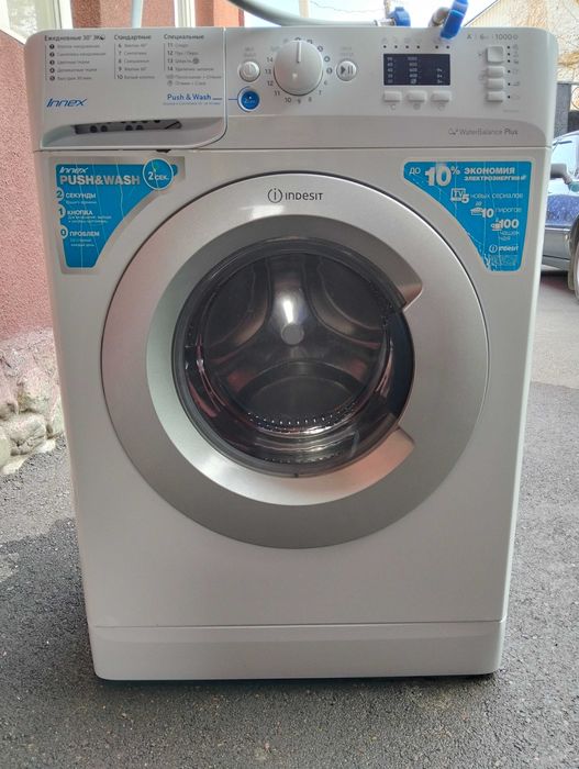 Продам стиральную машину Индезит 6кг б/у