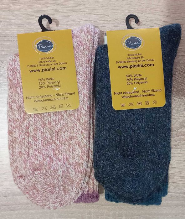 Дебели и Топли Зимни Вълнени Чорапи