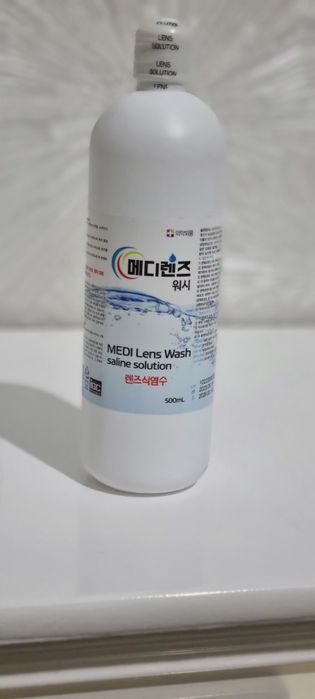Линзалар учун раствор. Кореядан олиб келинган