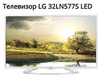 Телевизор LG 32LN577S LED