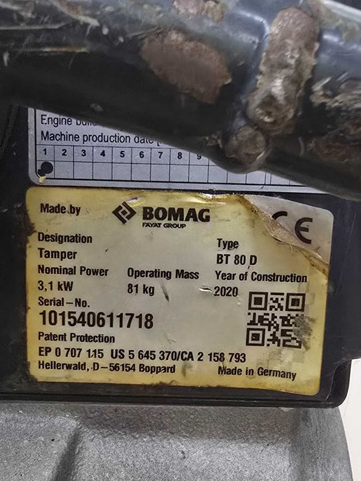 Трамбовка BOMAG BT 80 D