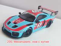 Различни модели 1/18