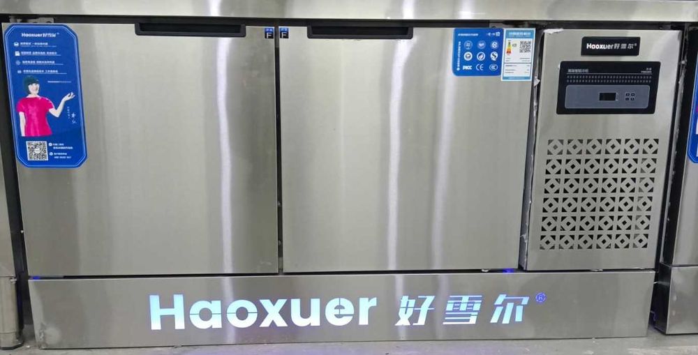 Морозильник стол на 1500 мм