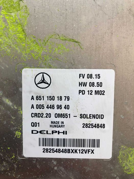 Calculator motor Mercedes Vito 2.2CDI A6511501879 CRD2.20 W211