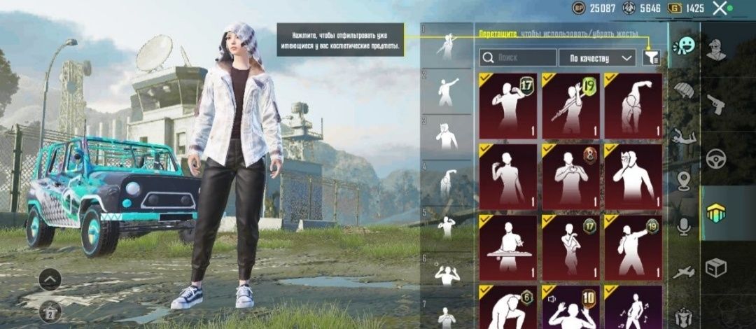 Продам аккаунт в pubg