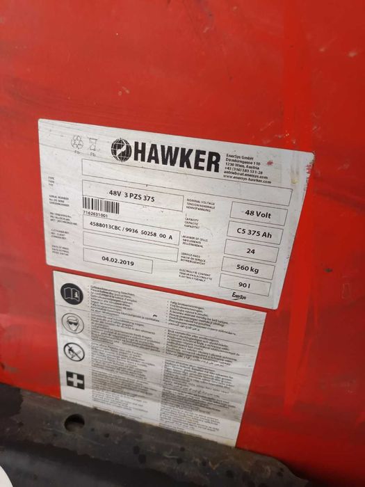 Електрокар- електричеки влекач LINDE P60