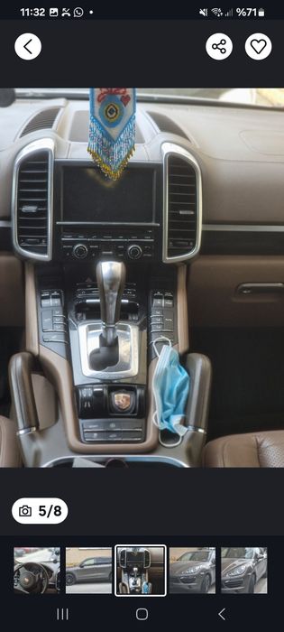 Vand porche cayenne