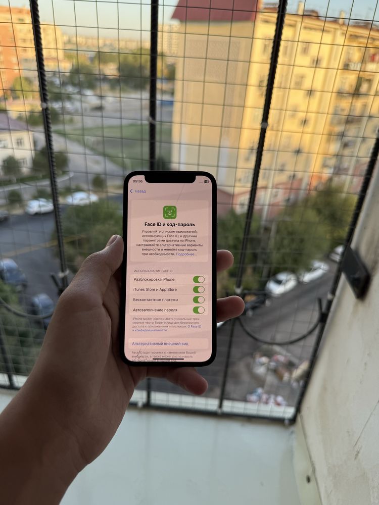 Iphone 12 mini 128gb ochilmagan